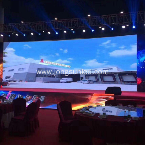 Stage Rental Outdoor LED Display